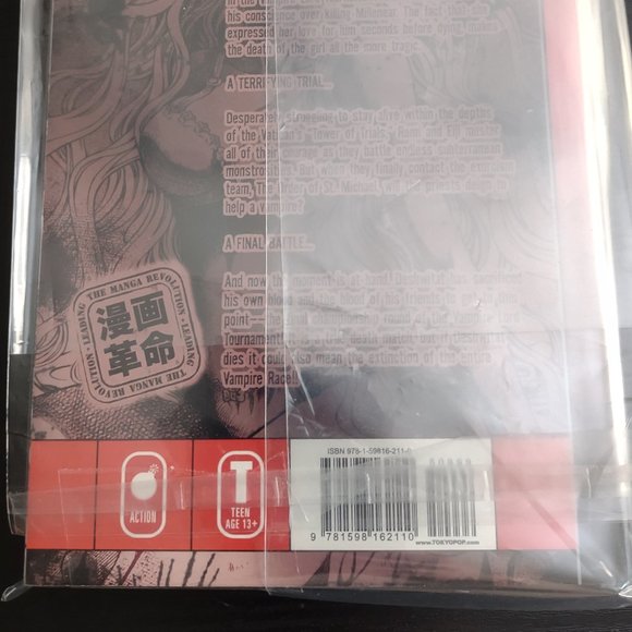 Rebirth Volume 19 Excellent-gently used by Woo 2008 First Printing Tokyo Pop - Picture 3 of 3